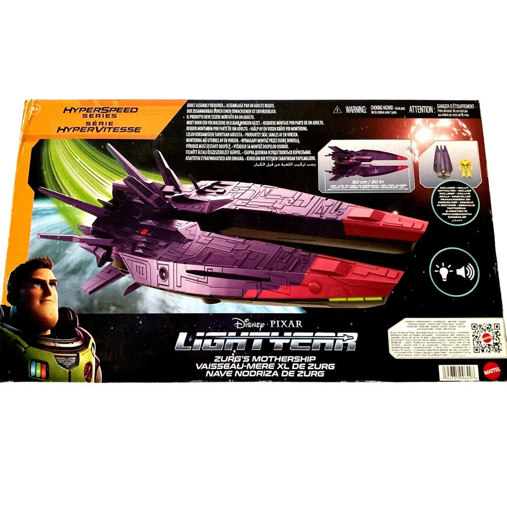 Disney Pixar Lightyear Zurg's Mothership New in Box